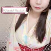 ヒメ日記 2026/01/29 18:15 投稿 なつき 11チャンネル