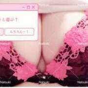 ヒメ日記 2026/02/06 16:11 投稿 なつき 11チャンネル