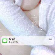 なつき 2日～❣️ 11チャンネル