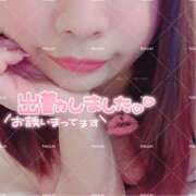 ヒメ日記 2026/04/04 06:21 投稿 なつき 11チャンネル