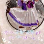 ヒメ日記 2026/04/05 06:39 投稿 なつき 11チャンネル