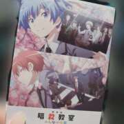 ヒメ日記 2026/04/14 20:02 投稿 なつき 11チャンネル