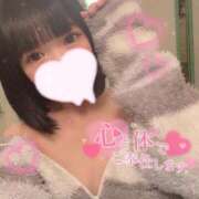 ヒメ日記 2024/12/12 09:29 投稿 ももか 素人系イメージSOAP 彼女感 宇都宮本館