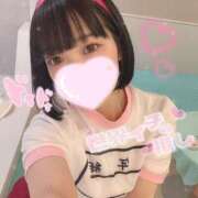 ヒメ日記 2025/03/17 19:35 投稿 ももか 素人系イメージSOAP 彼女感 宇都宮本館