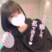 ヒメ日記 2025/12/29 13:50 投稿 ももか 素人系イメージSOAP 彼女感 宇都宮本館