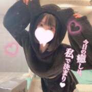 ヒメ日記 2026/01/04 09:55 投稿 ももか 素人系イメージSOAP 彼女感 宇都宮本館