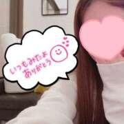 ヒメ日記 2025/02/08 20:29 投稿 ゆな アネックスジャパン