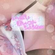 ヒメ日記 2025/06/07 22:16 投稿 ゆな アネックスジャパン