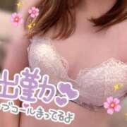 ゆな やっほー💖 アネックスジャパン