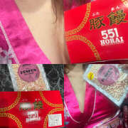 ヒメ日記 2025/05/07 20:52 投稿 ココネ クレイジーホース