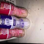 ヒメ日記 2025/10/15 20:40 投稿 ココネ クレイジーホース