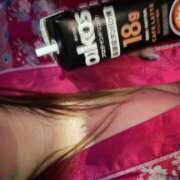 ヒメ日記 2025/11/02 20:12 投稿 ココネ クレイジーホース