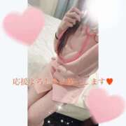 ヒメ日記 2025/10/28 21:43 投稿 こはく consolation