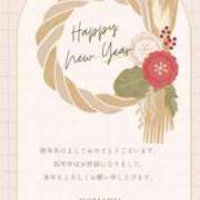 ヒメ日記 2026/01/01 19:45 投稿 こはく consolation