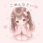 ヒメ日記 2026/06/10 14:35 投稿 こはく consolation
