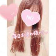 ヒメ日記 2026/06/12 20:54 投稿 こはく consolation