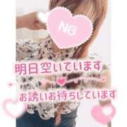 ヒメ日記 2026/06/24 10:31 投稿 こはく consolation