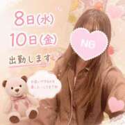ヒメ日記 2026/07/04 18:24 投稿 こはく consolation