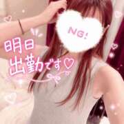ヒメ日記 2026/07/07 16:49 投稿 こはく consolation