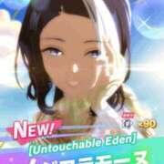 ヒメ日記 2025/06/04 12:27 投稿 ☆りく☆天のお恵み！長身爆乳 プロポーション オキナワ