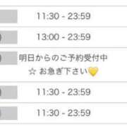 ヒメ日記 2025/10/07 12:18 投稿 ☆りく☆天のお恵み！長身爆乳 プロポーション オキナワ