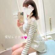 ヒメ日記 2025/02/12 13:06 投稿 愛星レイナ 皇帝別館（こうていべっかん）