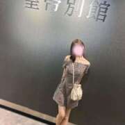 ヒメ日記 2025/05/18 00:16 投稿 愛星レイナ 皇帝別館（こうていべっかん）