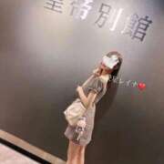 ヒメ日記 2025/05/23 12:06 投稿 愛星レイナ 皇帝別館（こうていべっかん）