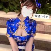 ヒメ日記 2025/10/29 15:40 投稿 愛星レイナ 皇帝別館（こうていべっかん）