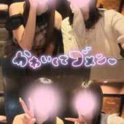 ヒメ日記 2026/05/09 12:56 投稿 愛星レイナ 皇帝別館（こうていべっかん）