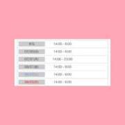 ヒメ日記 2025/07/30 03:53 投稿 あいる アニバーサリー