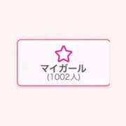 ヒメ日記 2025/08/29 16:53 投稿 あいる アニバーサリー