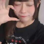 ヒメ日記 2025/10/08 15:53 投稿 あいる アニバーサリー