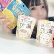 ヒメ日記 2025/10/11 20:33 投稿 あいる アニバーサリー