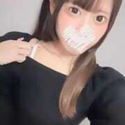 ヒメ日記 2025/12/25 13:23 投稿 あいる アニバーサリー