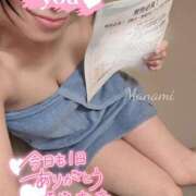 ヒメ日記 2026/03/24 19:53 投稿 上野 真奈美 福岡 大人女子のちょっとHな専門店