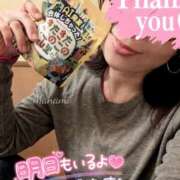 ヒメ日記 2026/04/24 20:11 投稿 上野 真奈美 福岡 大人女子のちょっとHな専門店