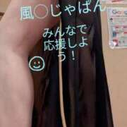 ヒメ日記 2026/06/08 23:43 投稿 藤田 亜美 福岡 大人女子のちょっとHな専門店