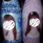 ヒメ日記 2025/11/01 17:32 投稿 はな チェリーデイズ