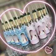 ヒメ日記 2025/11/05 10:47 投稿 はな チェリーデイズ