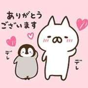 みらい 本日ご予約完売🩷 恋のうた