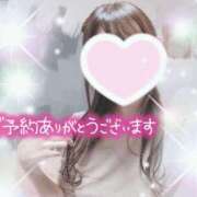 ヒメ日記 2024/12/15 17:39 投稿 さら パンドラ(上野)