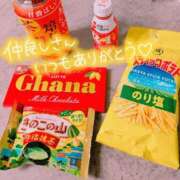 ヒメ日記 2024/12/19 17:07 投稿 さら パンドラ(上野)