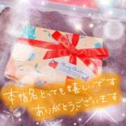 ヒメ日記 2024/12/22 23:48 投稿 さら パンドラ(上野)