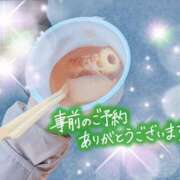 ヒメ日記 2025/01/23 17:25 投稿 さら パンドラ(上野)