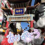 ヒメ日記 2025/02/15 17:13 投稿 さら パンドラ(上野)