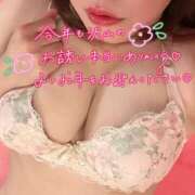 ヒメ日記 2025/12/31 11:14 投稿 美優（みゆ） ビッグバード