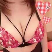 美優（みゆ） おはようございます🩷 ビッグバード