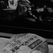 ヒメ日記 2024/12/17 23:51 投稿 奈津（なつ） ビッグバード