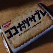 ヒメ日記 2025/02/06 09:04 投稿 奈津（なつ） ビッグバード